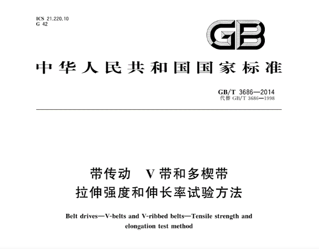 1694051455504978.png 圖片1.png