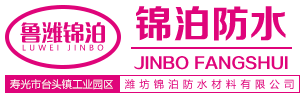 濟(jì)南旭聯(lián)儀器設(shè)備有限公司