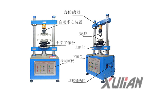 石墨紙拉力試驗機